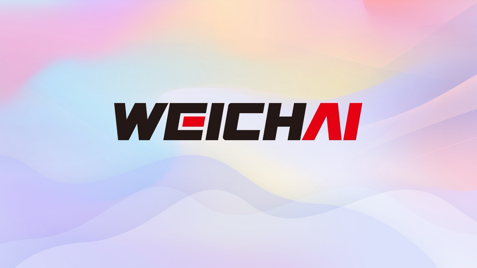 Weichai Middle East logo